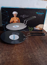 Compact Non-Stick Flat Roti Tawa (9 inch / 1 Pc)